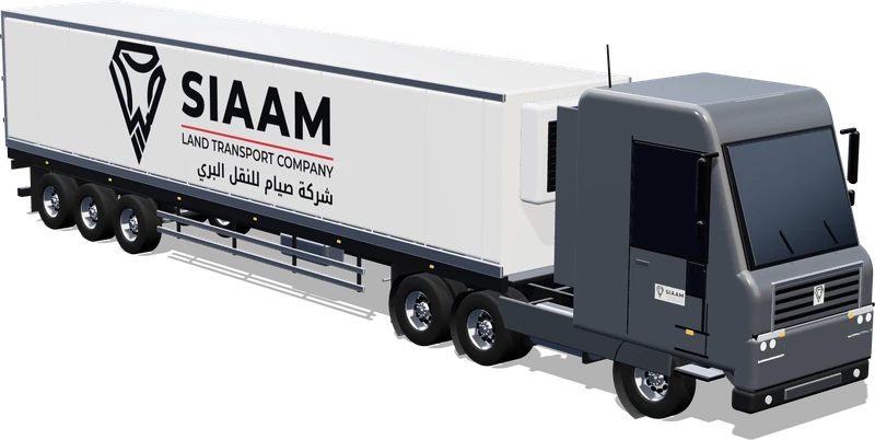Reefer trailer (refrigerated)